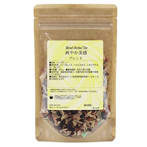 爽やか美感ブレンド 30g(レモングラス:ローズピンク:ローズヒップティー:ハイビスカス)