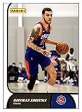 Basketball Trading Card 2021-22 Panini NBA G League #98 Deividas Sirvydis Box Set NM Near Mint