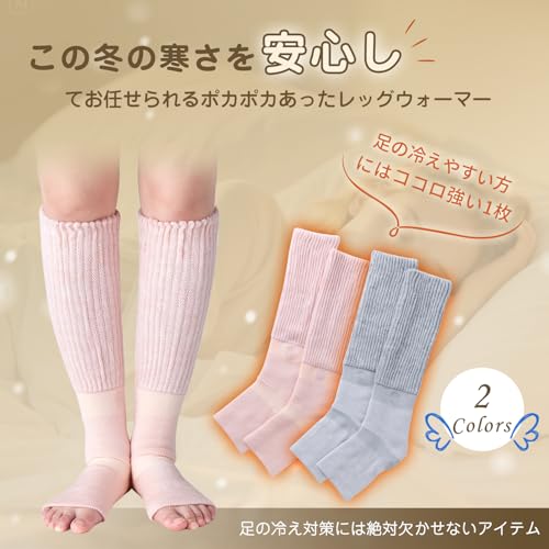 Mmlnrc 靴下 レディース 厚手 冬 防寒 ルームソックス 2重編み ポカポカ あったか 冷え対策 吸湿発熱 ハイソックス 裏起毛 ルーズソックス 冷え取り あったか靴下 温活グッズ の商品画像 1