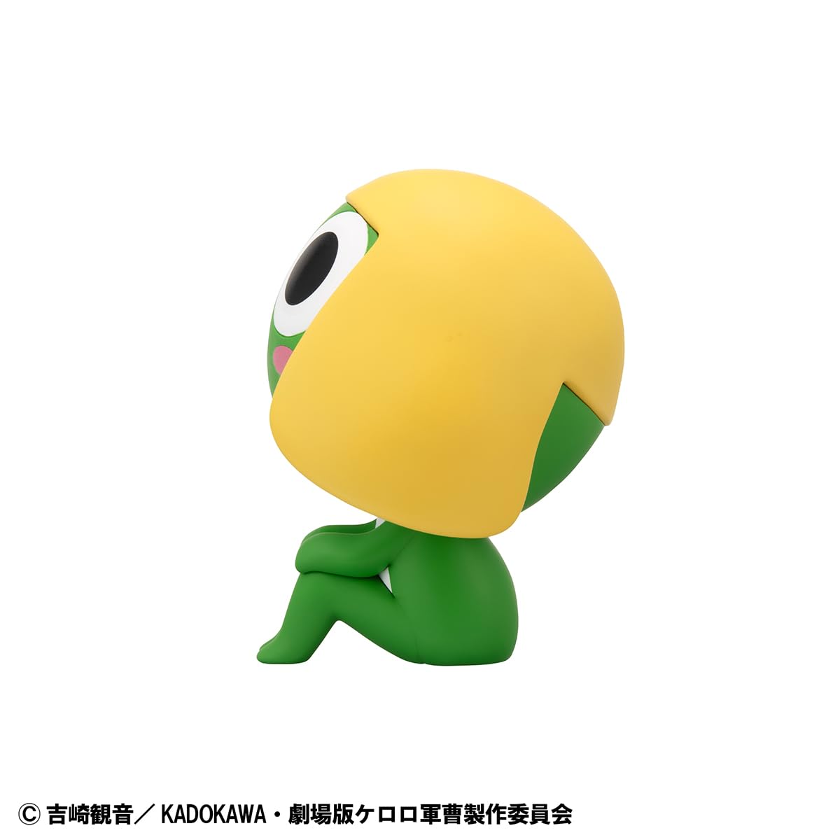 Megahouse - Sergente Rana - Keroro Lookup Figura