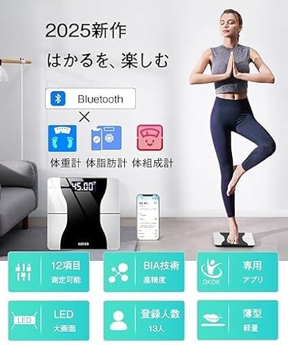 FollGo 体重計 の商品画像 1