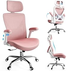 Dark Pink-with Headrest