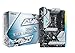 pc builder, custom pc builder, pc part picker, build my pc, ASRock Z590 STEEL LEGEND