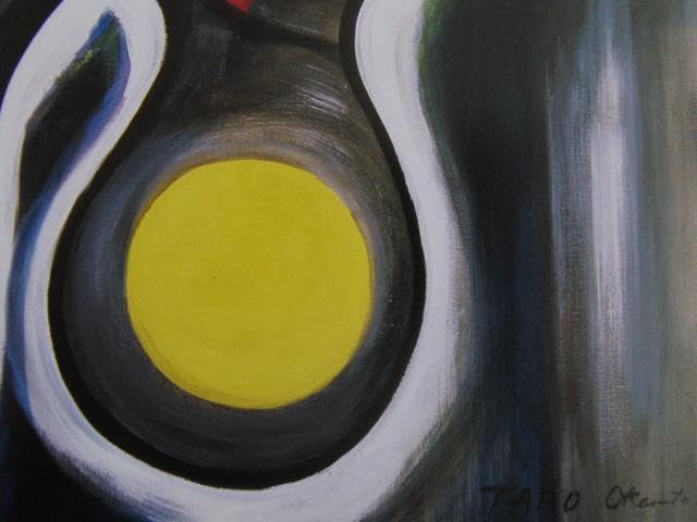 岡本太郎、未来を見た、画集より、希少、新品額・額装付