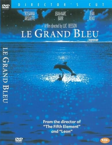 The Big Blue ( Le grand bleu )