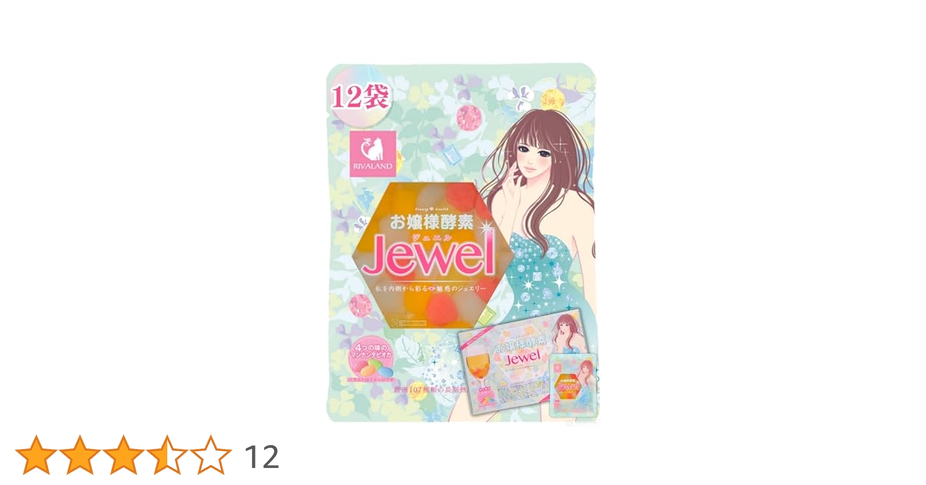 41WlpEl8jwL.jpg_BO30,255,255,