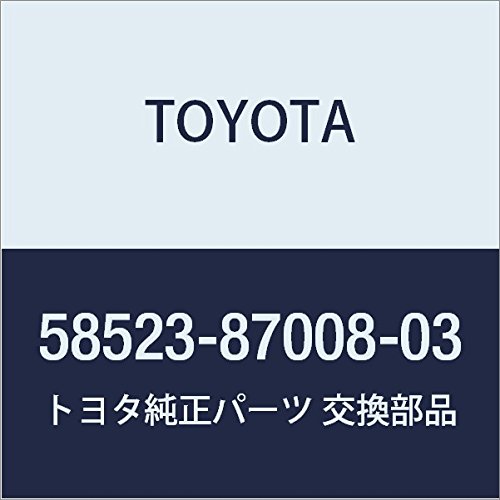 TOYOTA Genuine Parts Seat Floor Mat SHADOW GRAY Town Master Ace Van Wagon Part Number 58523-87008-03