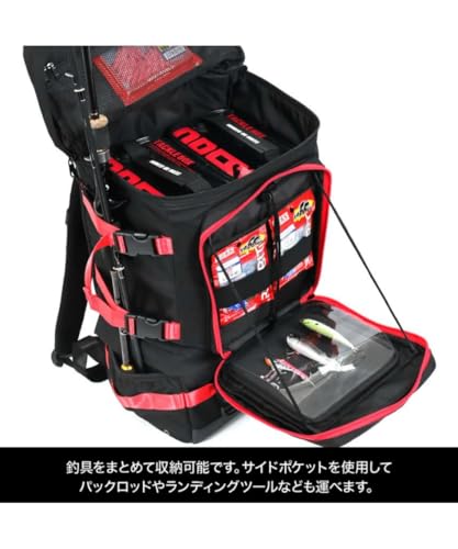 ドレスのフィッシングリュックをレビュー。これは“神の釣りリュック”か 