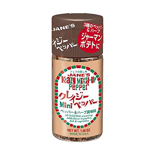 クレイジーペッパー ミニ 24セット 70101