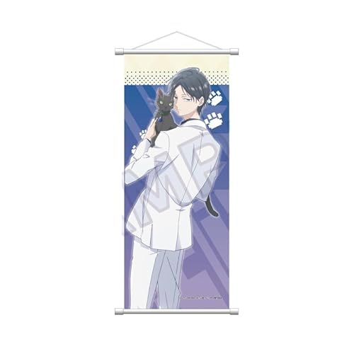 山田くんとLv999の恋をする B2半裁タペストリー ニャンコーデver. B（Amazon）