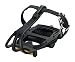 Retrospec Bicycles Classic Road Bike Pedal with Integrated Toe Cage/Clip/Strap, All Black