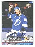 2025-26 Upper Deck UD Canvas #C-7 Nikita Kucherov Tampa Bay Lightning Series 1 NHL Hockey Trading Card