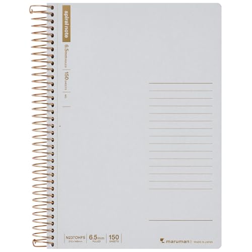 Carnet de notes A5 Maruman à spirale | 300 pages lignées à couverture kraft