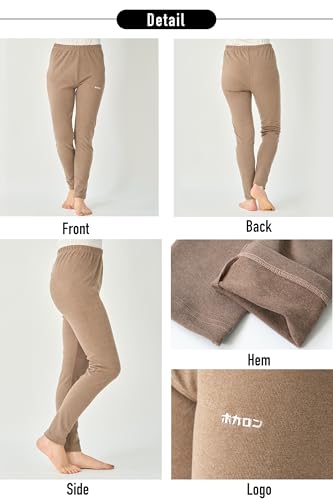 ホカロン レディースあったか起毛レギンス L-LL ピンク