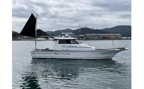 遊漁船なつき丸 乗船チケット 相乗り(1名様)