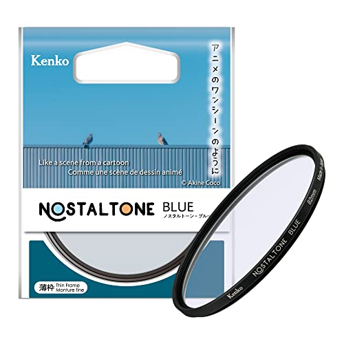 Filtre Kenko Nostaltone Blue 82mm pour sublimer vos photos de paysages urbains au crépuscule