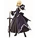 Produktbild Ichiban Kuji premium Fate Series 10th Anniversary second edition Saber Special B Prize Shi dyed in darkness tyrant Saber Alter premium figure by Banpresto