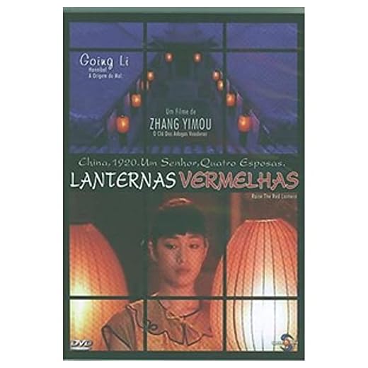 Lanternas Vermelhas - ( Dahong Denglong Gaogao Gua ) Zhang Yimou