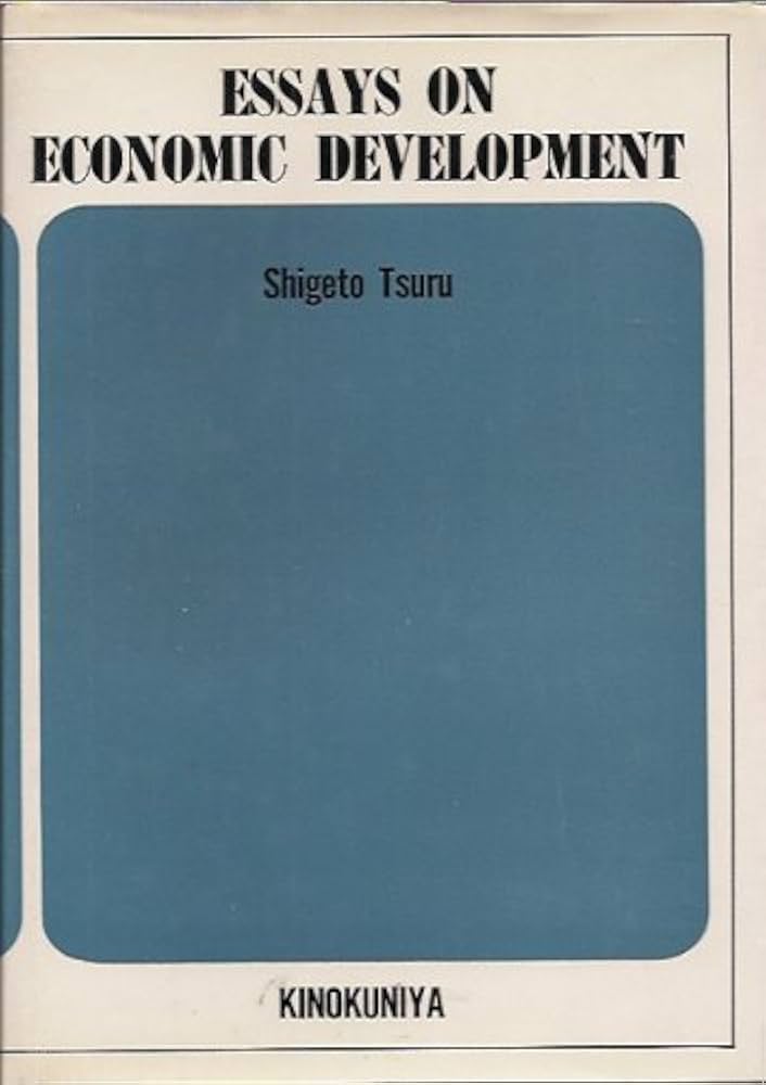 洋書 ESSAYS ON ECONOMIC DEVELOPMENT Essays on economic development (Institute of Economic