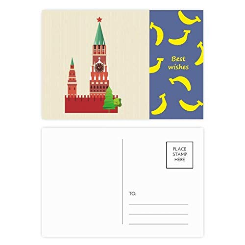 Cartes postales Russie et symboles nationaux DIYthinker lot de 20 pièces illustrées multicolores