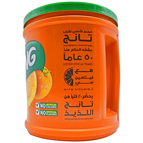 Image of Tang Orange, 2500 g