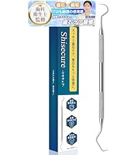 スケーラーセット　歯科衛生士 Amazon.co.jp: 【歯科衛生士監修】シセキュア LED デンタルミラー 歯鏡