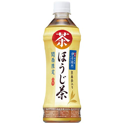 サントリー 伊右衛門 ほうじ茶 関西限定