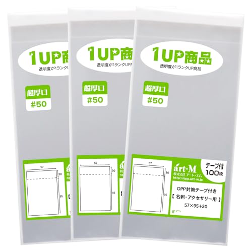 A[gEG 1upi y Y  #50 ze[vt y҂TCYzhp OPP܁ijy300z50~Nij57x95+30mm