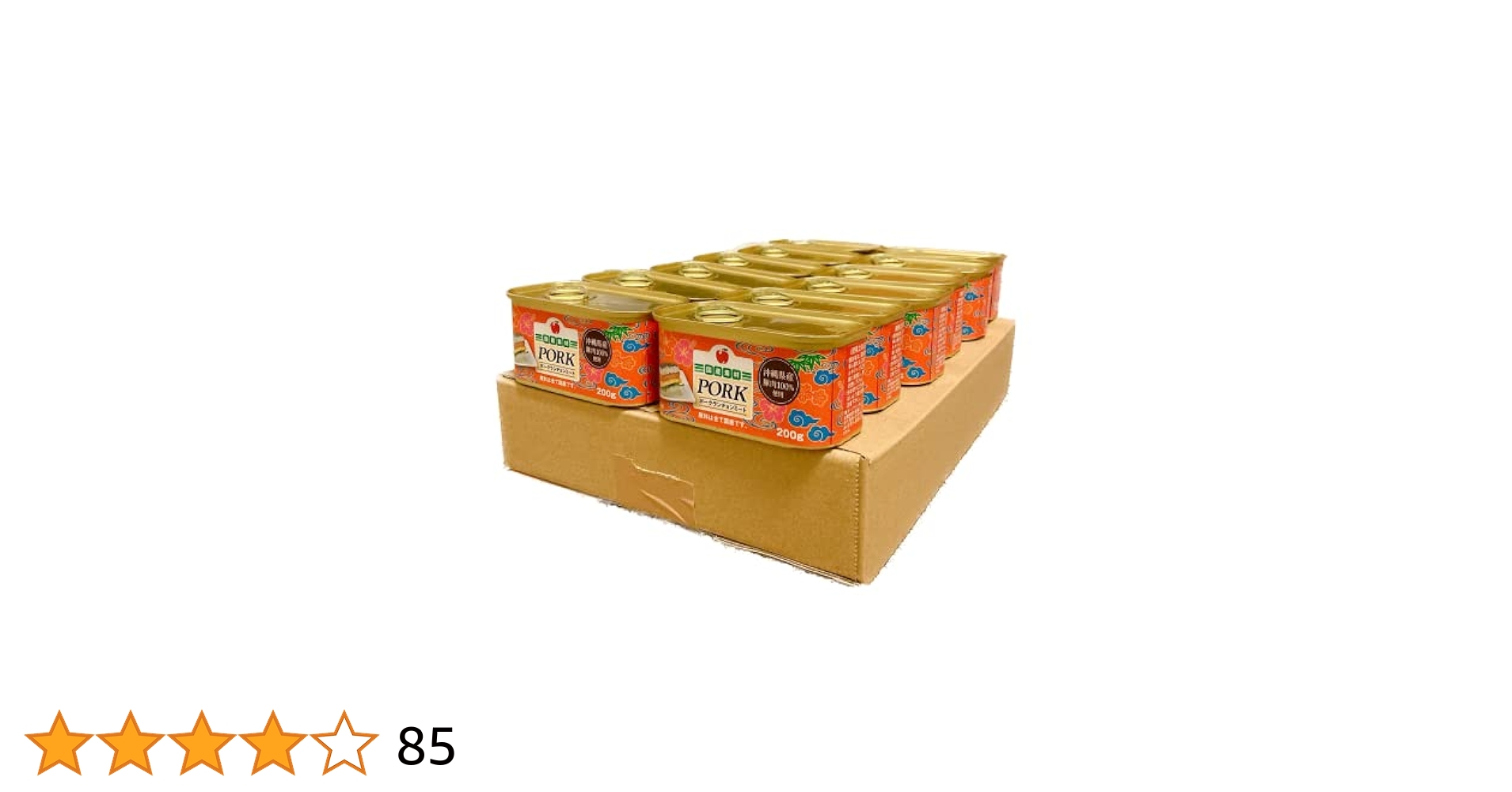 Amazon.co.jp: 沖縄ホーメル コープポークランチョンミート
