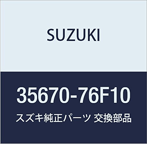 Amazon | SUZUKI (スズキ) 純正部品 ランプユニット リヤ