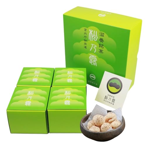 [あわら市銘菓]松乃露 4箱入 (計64個入り)/ 伝統銘菓 銘菓 菓子 マカロン メレンゲ 珈琲 抹茶 ブランデー 茶菓子お酒に合う スイーツ コーヒー 食品添加物不使用 手作り お土産 [aw019-a002]