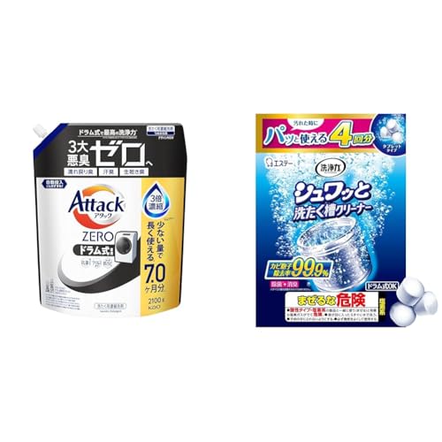 �y�Z�b�g�����z�A�^�b�NZERO �A�^�b�N�t�̎j�� �ō��̐����́B���ۃ��x���̏��L�� �h��������p �l�ߑւ� 2100��+���� �V�����b�� ���󑅃N���[�i�[ �y4�񕪁z ���f�n �^�u���b�g (���^�C�v) ���� ���L ����@ �h������ [Amazon.co