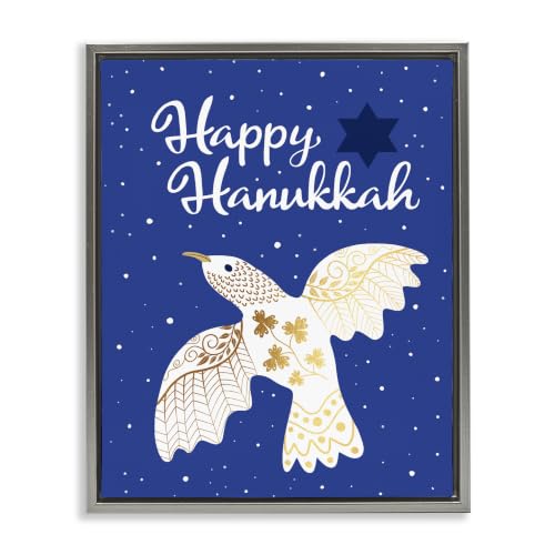Hanukkah Patterned Dove Starry Night, 25 x 31 Inch Canvas in Floater Frame