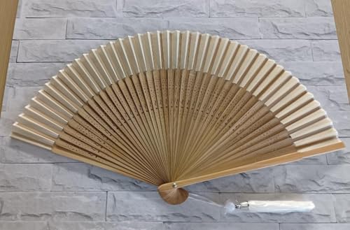 扇子 竹骨透かし彫りタイプ ベージュ 袋付き - 製品詳細