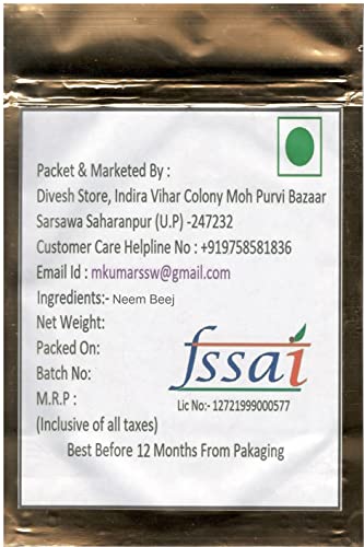 Image of Neem Seed 100 Grm - Neem Beej -Vepa Ginialu - Nimboli - Beej Neem Dried Herb - नीम के बीज