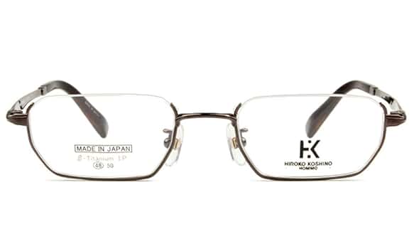 Amazon.co.jp: HIROKO KOSHINO HK-3090 48 Size Eyeglasses