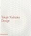Tokujin Yoshioka Design