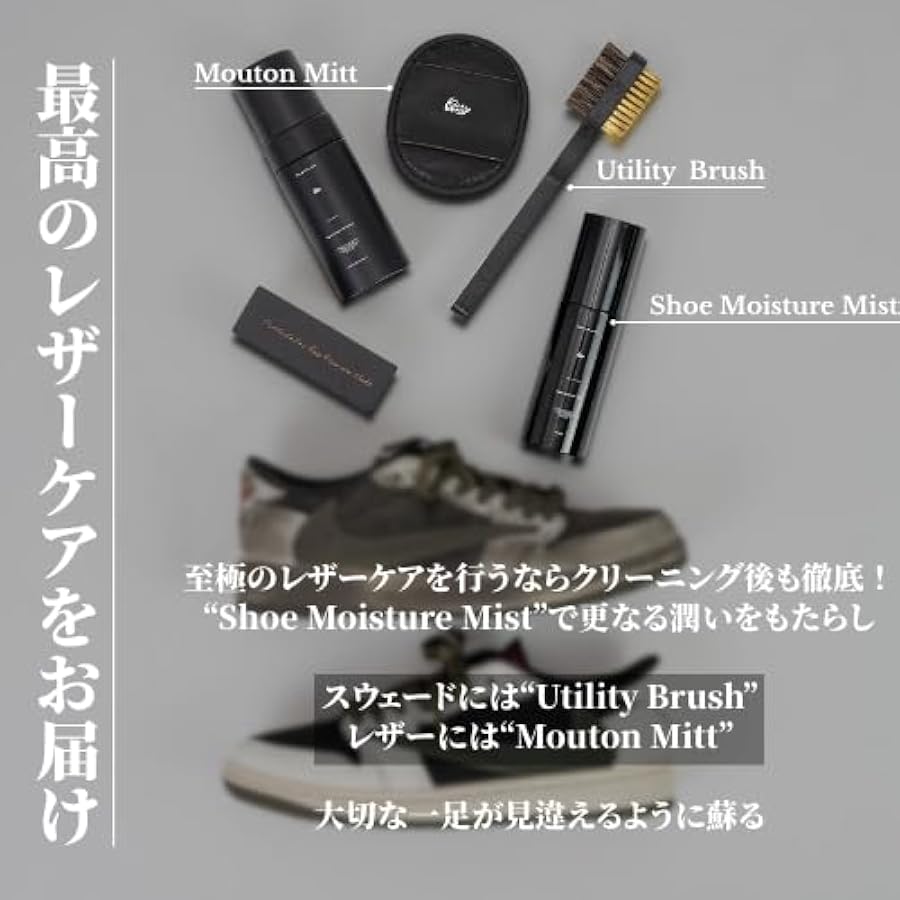 happy!　クレンザー　ハイドロ Foam Cleaner Premium – KicksWrap®︎