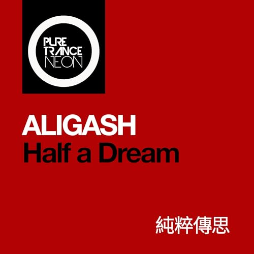 ALigash