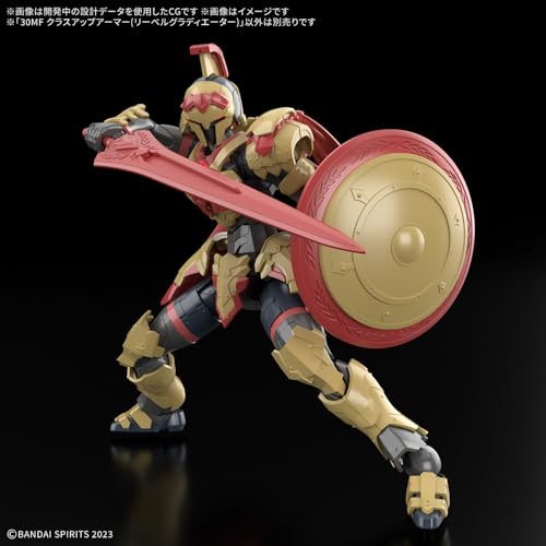 30MF Class Up Armor Revel Gladiator Bandai Spirits modèle plastique - 4