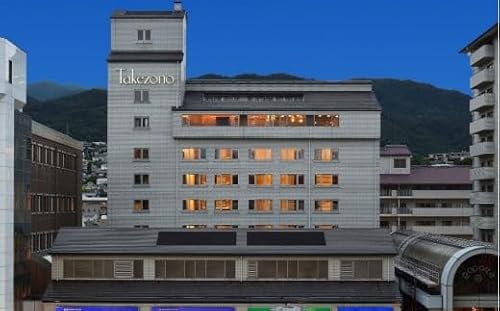 「ホテル竹園芦屋」ご宿泊 ・ ご飲食券 5000円分 (1000円×5枚)