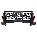 Eforlife 2-Tier Sword Holder Wall Mount Samurai Sword Display Stand Hanger Hollow Out Pattern for Katana Wakizashi and Standard Swords (Red Velvet-Dragon)