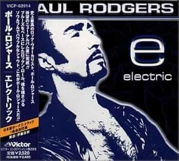 Amazon.co.jp: エレクトリック: ミュージック