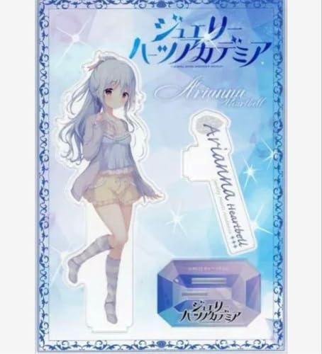 ジュエリー・ハーツ・アカデミア」の人気商品一覧 | 安い商品を通販