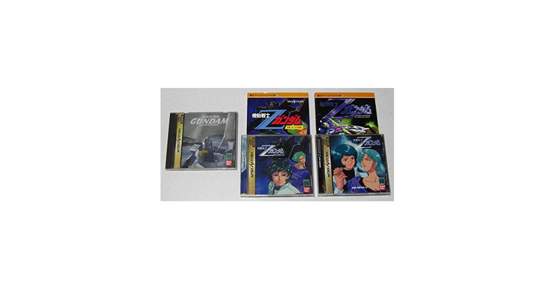 Amazon.co.jp: SS 機動戦士ガンダム ＆ 機動戦士Zガンダム 前編