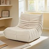 VASOENY 35.8'' X 41.3'' Armless Fireside Chair, Oversized Soft Sherpa Fabric Floor Lounge Sofa Couch, Comfy Single Lazy Sofa, Leisure Bean Bag Chair for Living Room, Bedroom, Office, Apartment