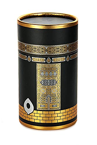 Muslim Prayer Rug And Prayer Beads With Elegant Design Cylinder Gift Box | Janamaz | Sajadah | Soft Islamic Gifts Set | Carpet Mat, Taffeta Fabric, Black #TOP6