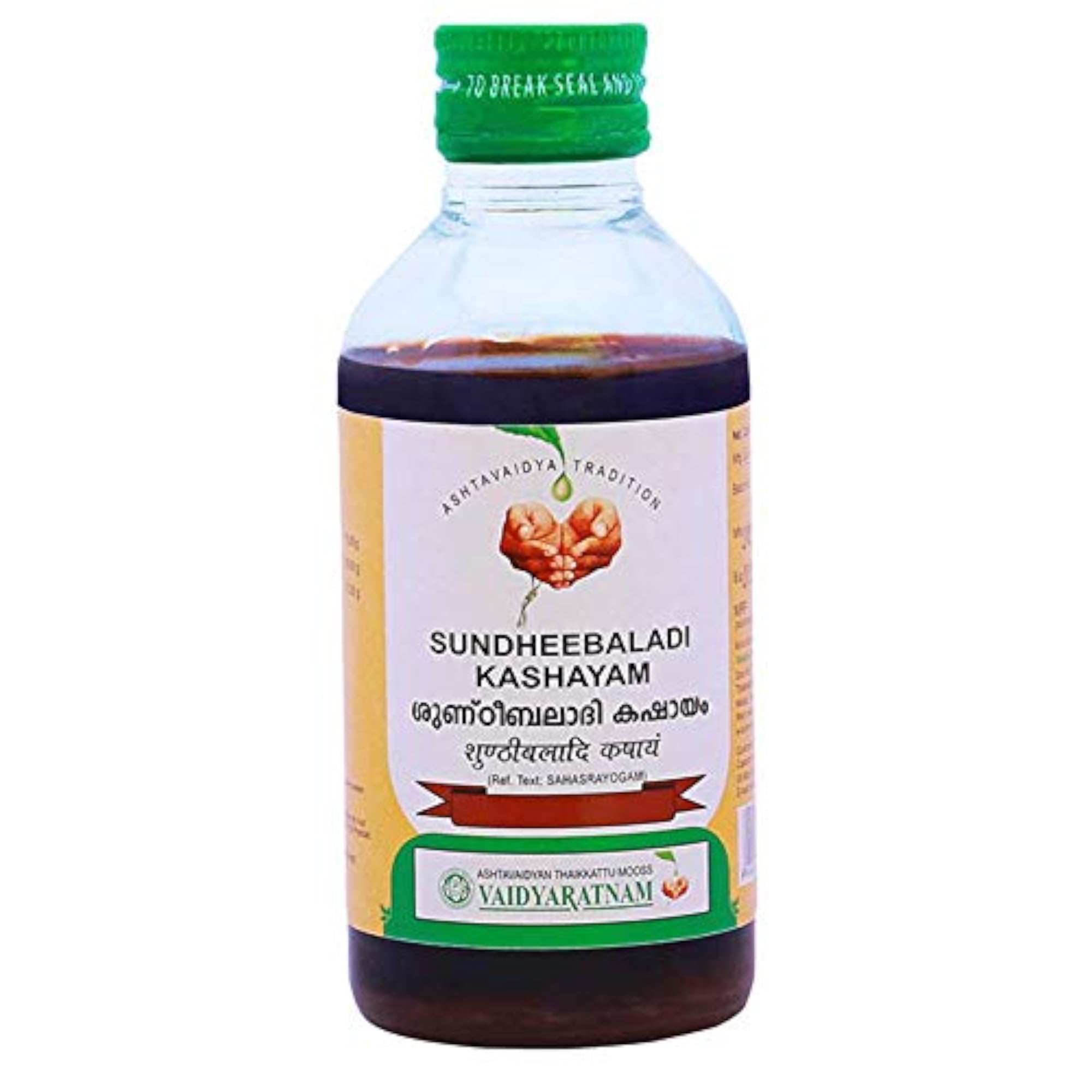 Vaidyaratnam Sundheebaladi Kashayam, 200 ML Pack of 2