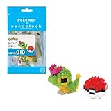 Nanoblocks Nbpm010 Nb-Caterpie and Poke Ball - Pokem Building Kit