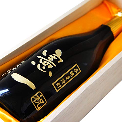 名入れの彫刻 エッチングボトルのお酒 麦焼酎720ｍｌのサムネイル